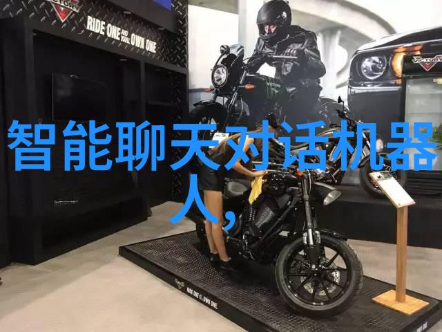 化学守护探索化工固体药品检测的奥秘