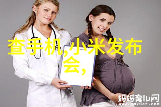 医院可穿戴设备有哪些-智能监测探索医院中常见的可穿戴医疗技术