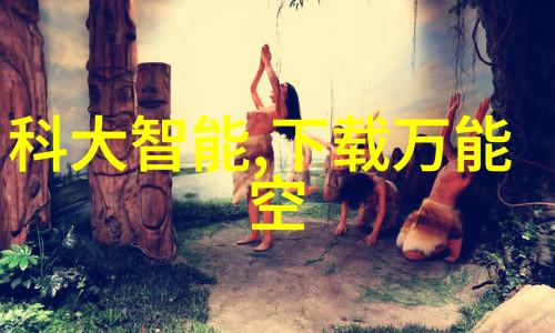 环保与时尚同行未来卫生间瓷砖装修效果图趋势预测