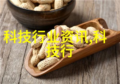 宝宝我们去楼梯上做游戏吧亲子互动游戏体验