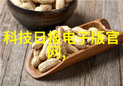 300元一天水电工城市化进程下的新常态