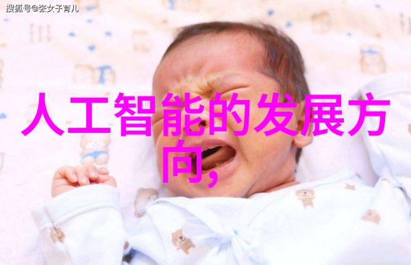 化工制冷设备-高效能节能技术在化工生产中的应用与挑战