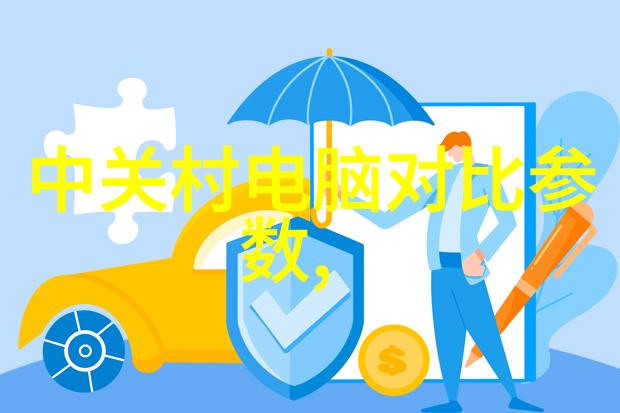 钢管材生产厂家的辉煌从铁矿石到精密管件的奇迹转化
