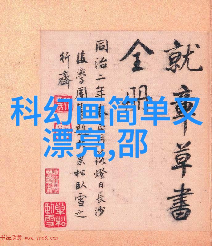 理解和签订合同协议的重要性