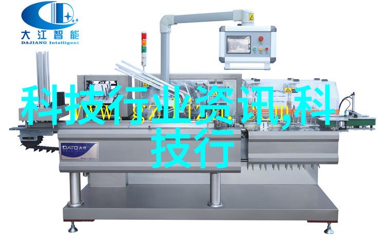 快闪挑战爽一点搔一点叫大声点GIF