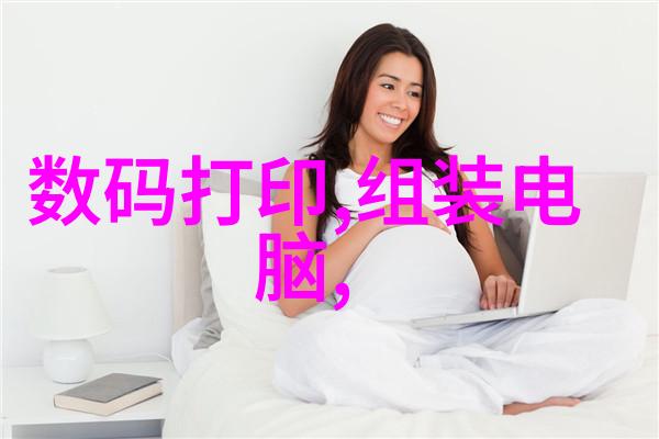 真空压力蒸汽灭菌器新华脉动如何塑造未来实验室工作的标准