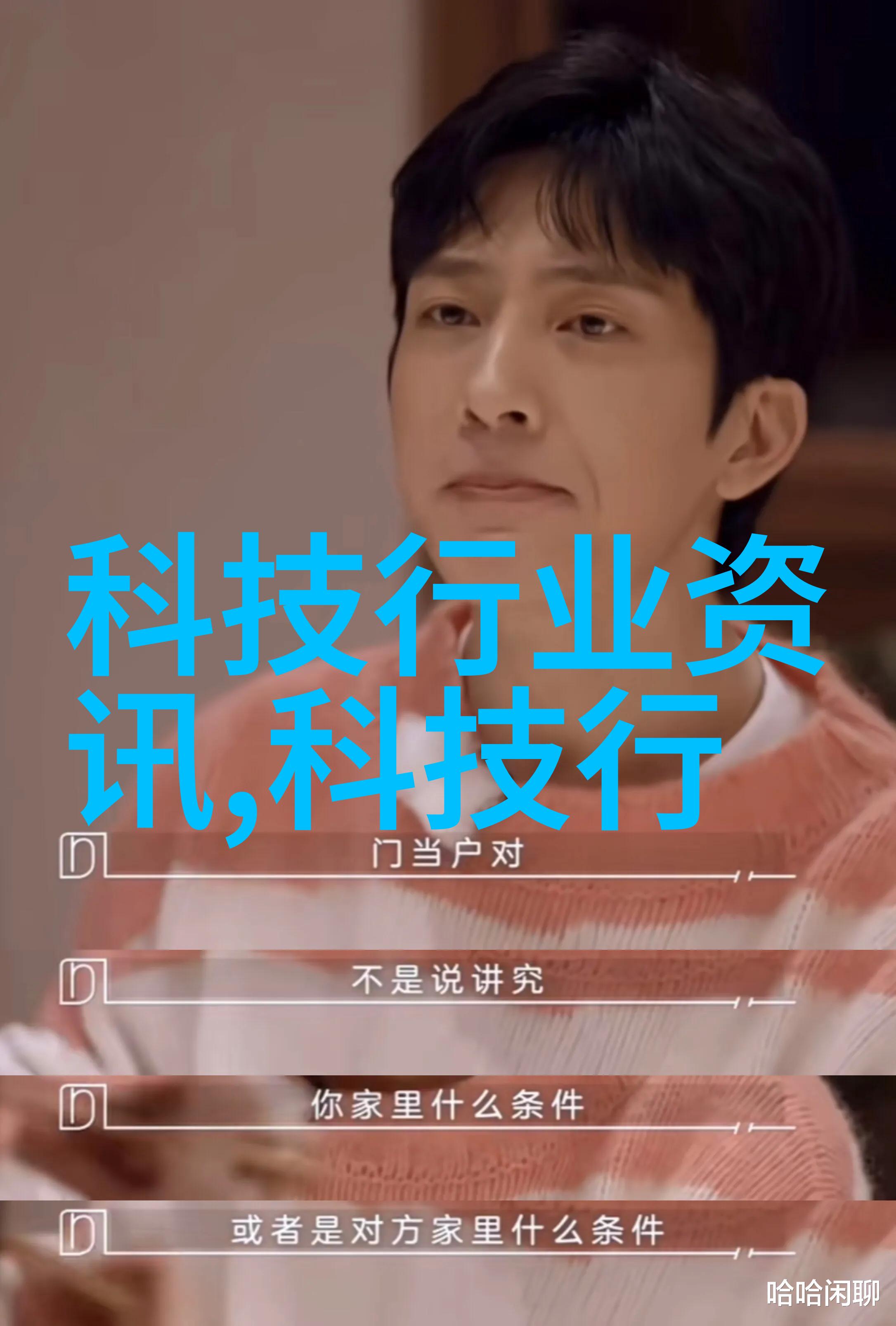 一加10速度与卓越的新篇章