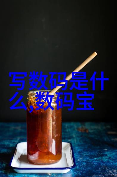 花式睡你全文免费阅读作者探秘