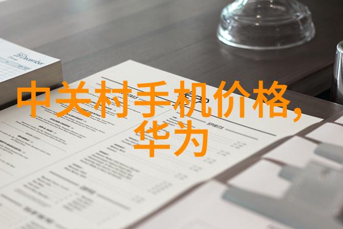对于正在建设新工厂或扩建现有设施的企业来说最重要的是什么样的环保措施