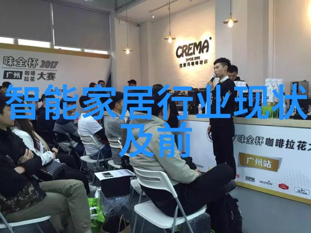 imtp填料-精准匹配技术与先进材料的融合探索imtp填料在现代工业中的应用