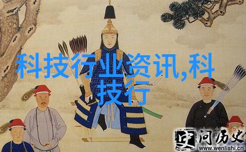 精细化工产品概述-细腻探索精细化工产品的多样性与应用