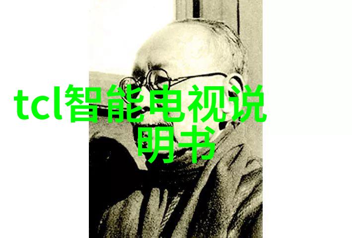 包装检测设备智能自动化质量控制系统