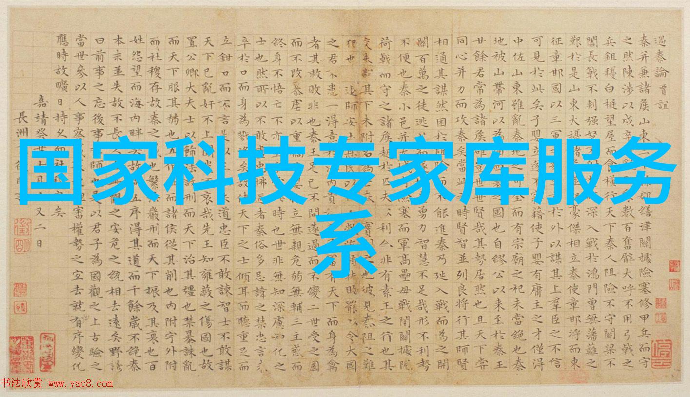 乱堆填料与规整填料垃圾处理的两种生态方式