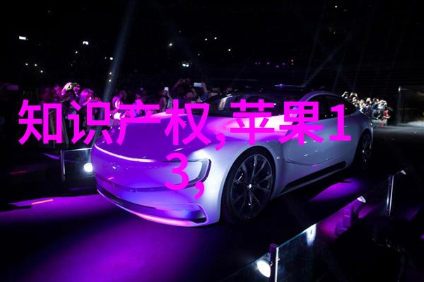 春夏秋冬四季皆宜探索多功能可调温暖气系统的魅力