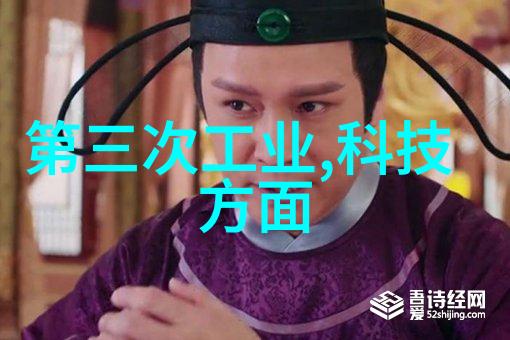 vivo S12旗舰新贵的摄影之冠与科技魅力