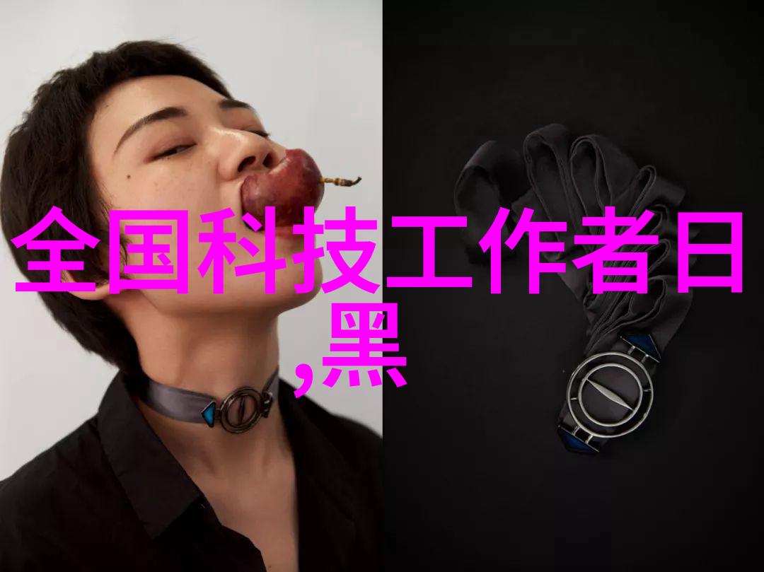 机器人新贵探索上海最尖端的智能伙伴