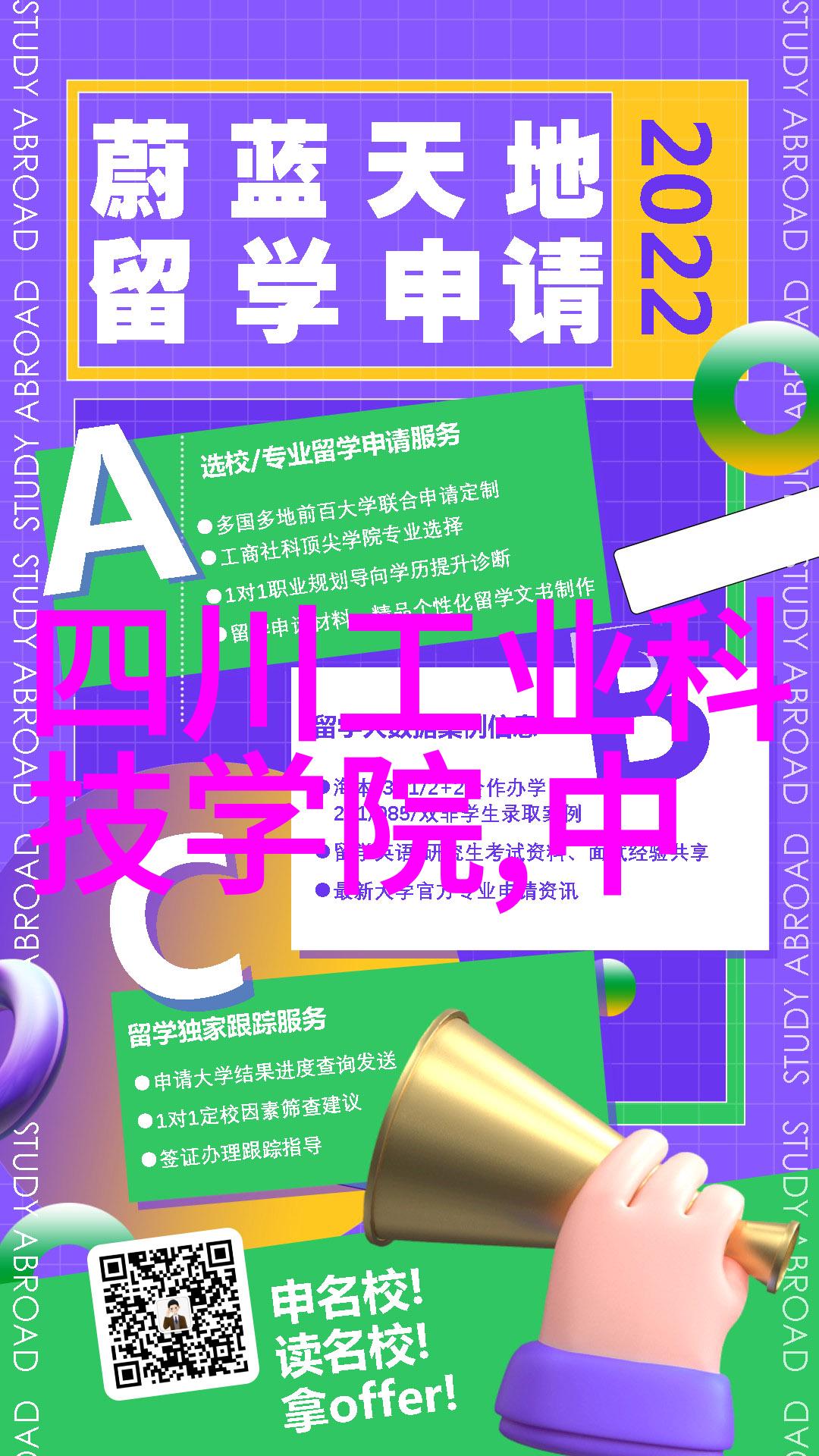 轴流通风机我是如何用它来让夏天更凉快的