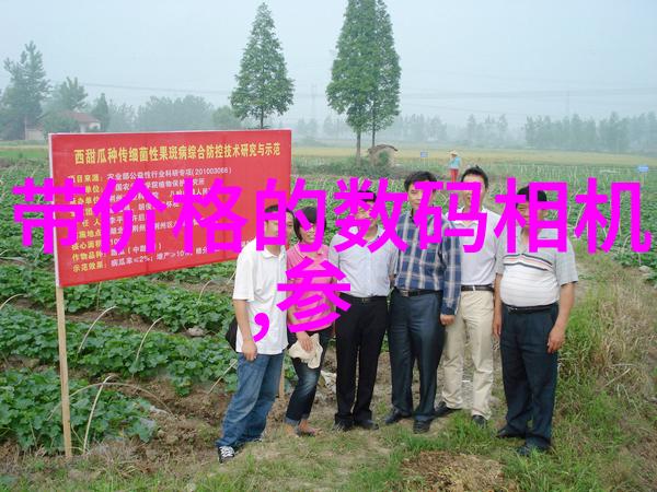 不再担忧落后利用智能设备优化您的应用生态系统