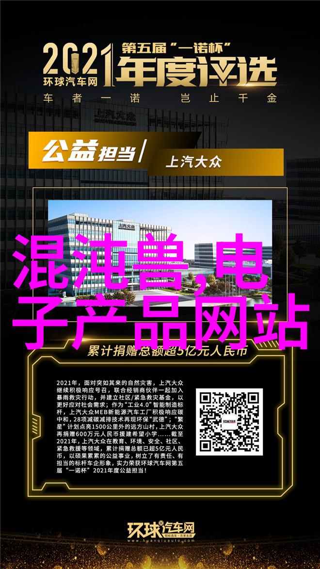 提取浓缩蒸发设备的技术与市场分析