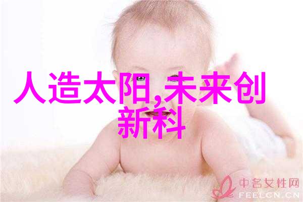 高效清洁探索消毒设备图片背后的科技与设计
