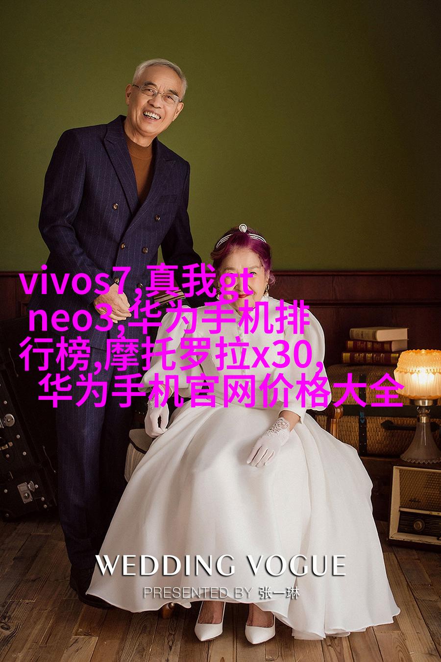 令人惊叹人与动物对比照
