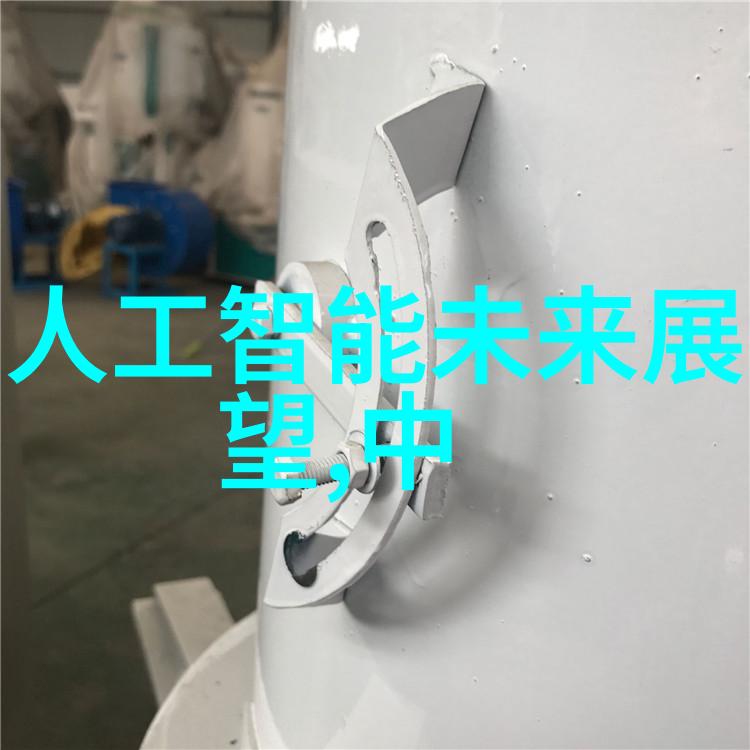 低能耗模式绿色生活下贮存设备的创新应用