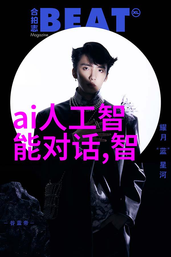 蛇影绘卷拒生蛋与我的七条蛇相公