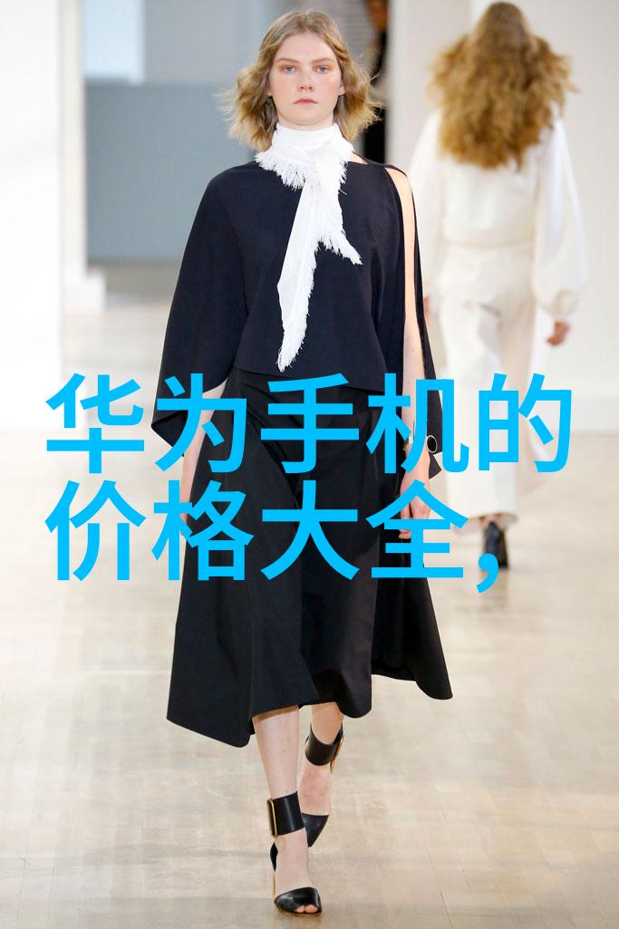 诊所装修设计温馨健康的新篇章