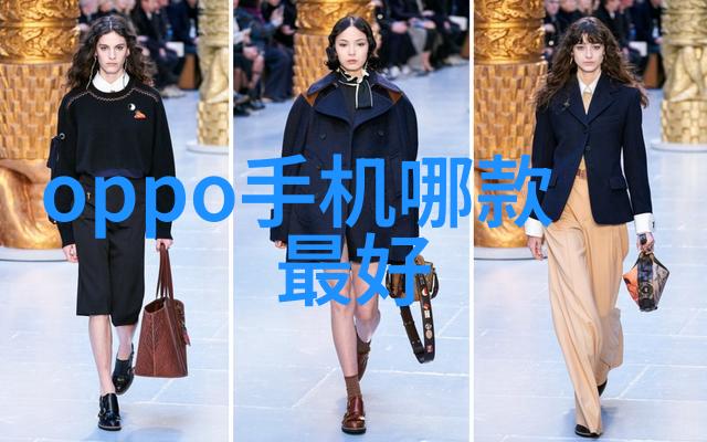 化工多功能机一站式解决化工生产挑战