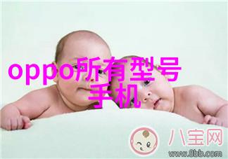 化工设备机械基础第四版深入解析工业生产的关键技术与实践