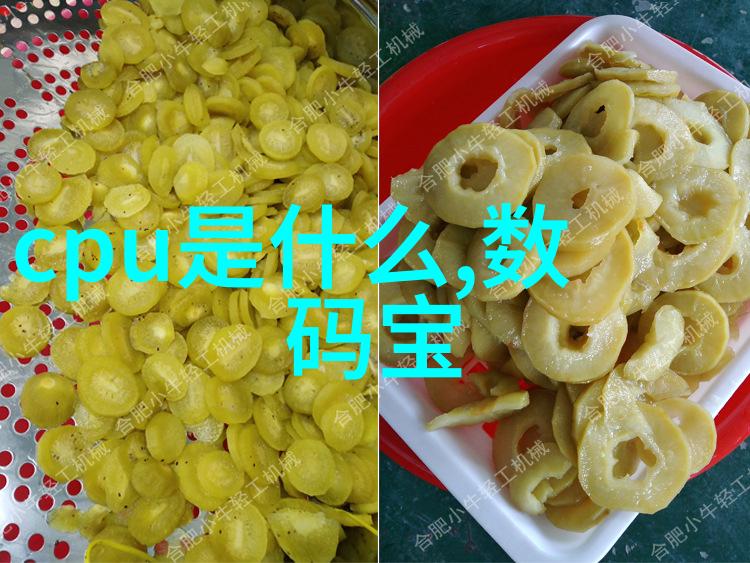 井水净化系统简易操作指南