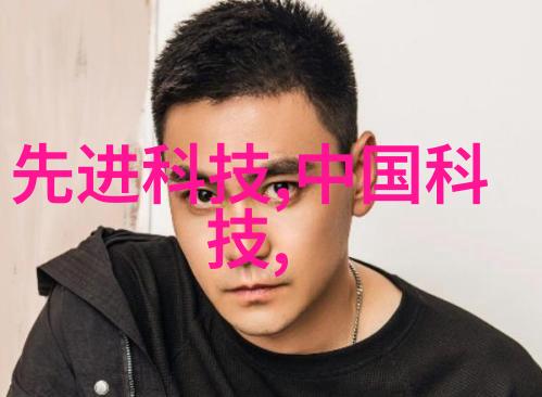 打造清洁印刷流程小型油墨废水处理设备的实用性探究