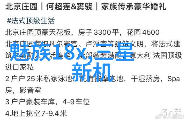 解读水质分析仪数据测水质仪器数值的科学评估与应用