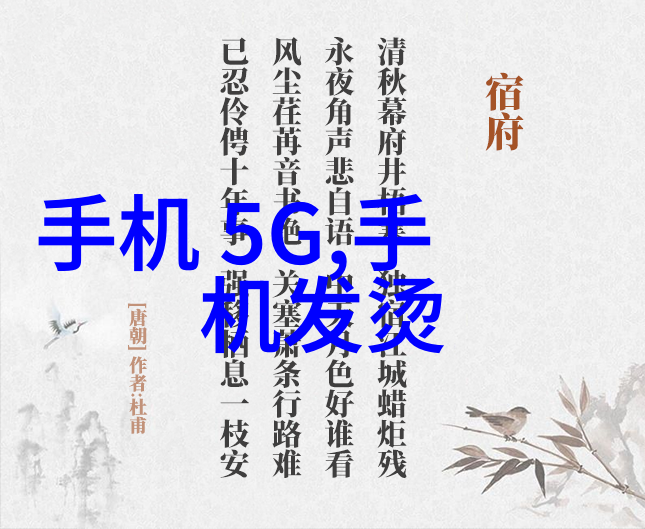 超越极限抗倍特板的技术奇迹与应用前景