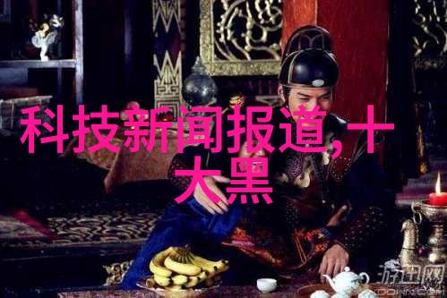 宁波欣达电梯配件厂 - 电梯升降的智慧之手宁波欣达电梯配件厂的创新实践