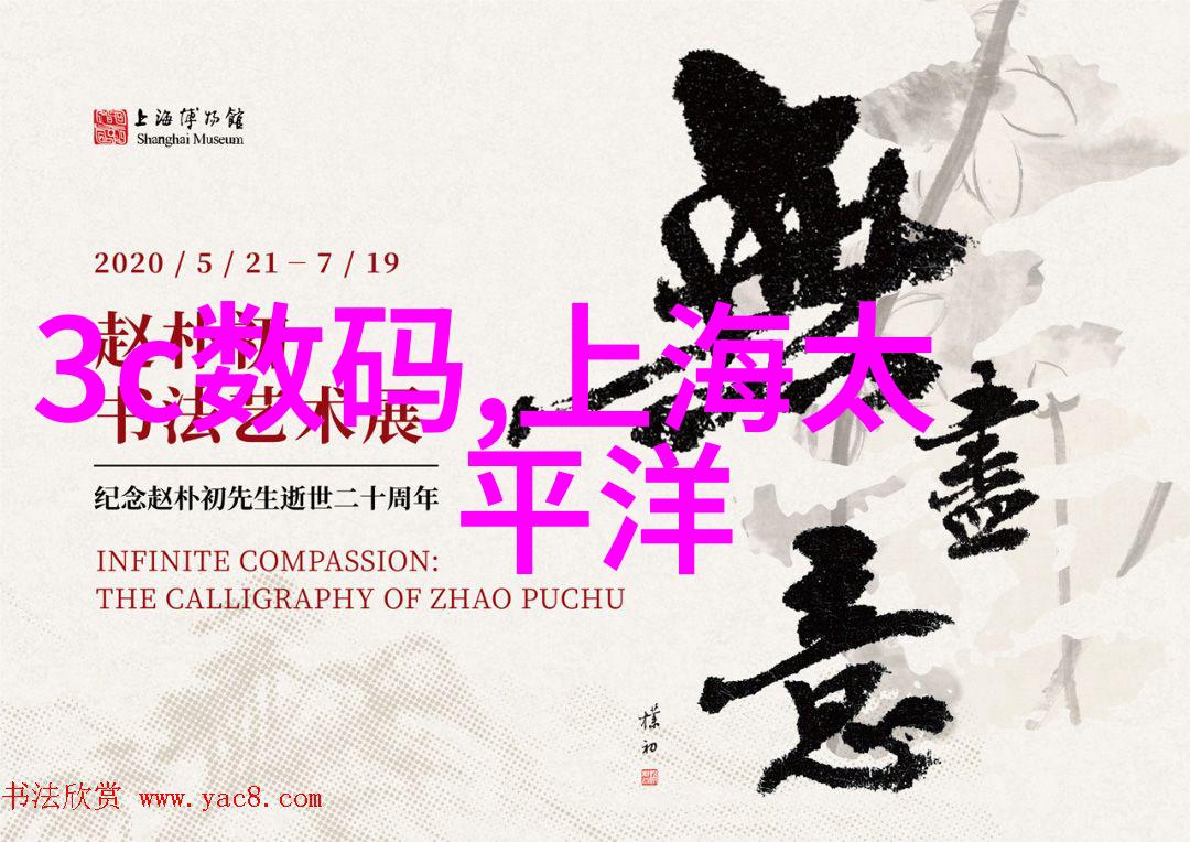 不锈钢陶瓷填料绿色环保的高效隔热材料选择