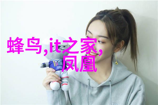 创新时代的人才评估倍智测试新趋势探索