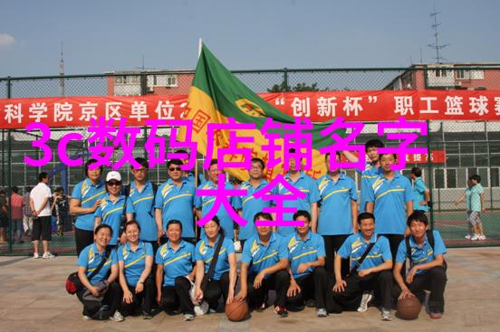 主要工业原料-探索工业巨轮的脊梁主要工业原料及其重要性