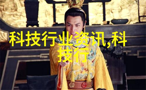 水质检测标准TDS值的正常范围与其重要性