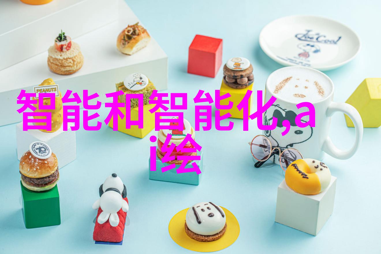 创意点缀细节如何打造独特而个性化的家居环境