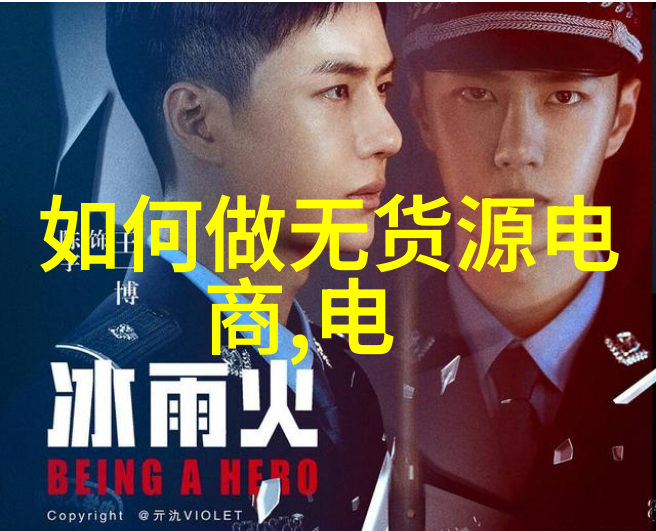 规整填料生产线的未来趋势有哪些新变化