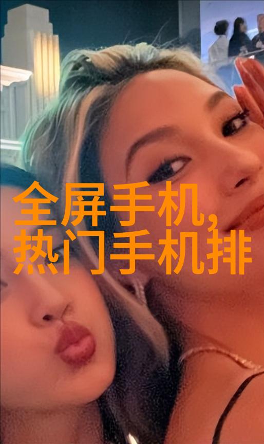 我的化学世界我是如何认识那些主要化工产品的
