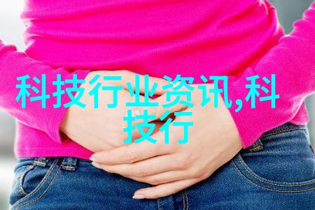 干燥技术的发展与应用概述