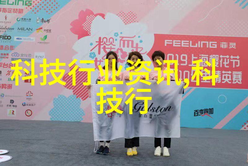填料安装指南确保三瓣六瓣的正确配置与固定