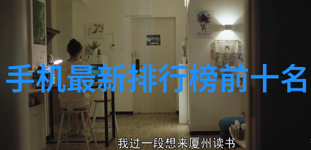 三羊马股份深耕农业科技创造绿色未来
