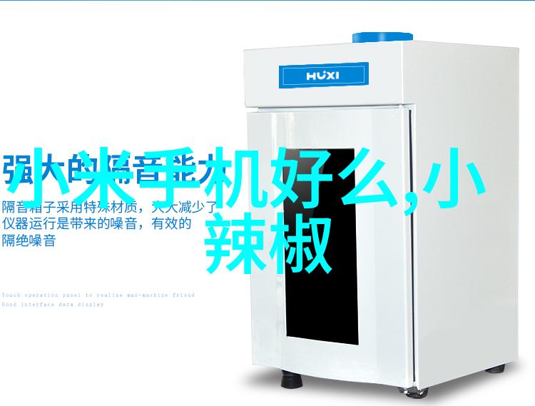 别墅庭院设计浪漫园林自然融合艺术装饰