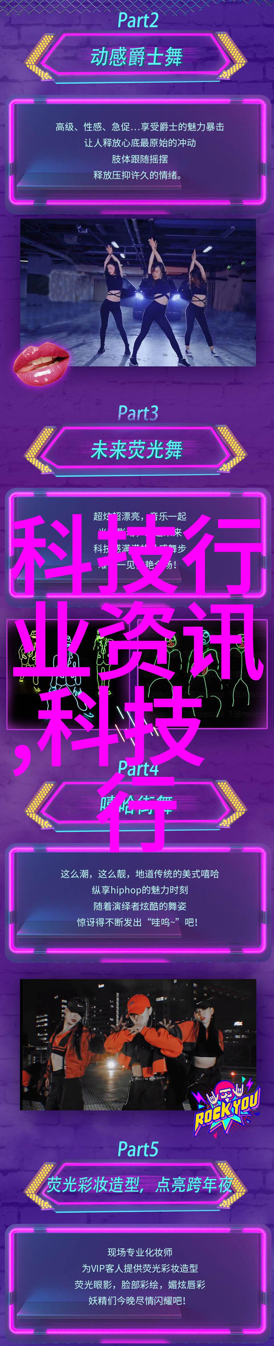 内蒙古财经大学卓越的金融教育基地