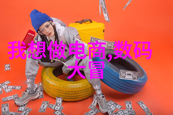 如何阅读和解释丝网波纹填料型号规格表