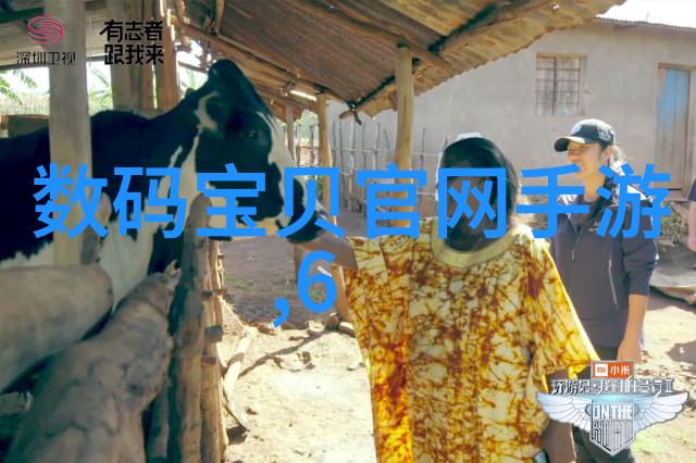 重生之时慕白温言笔趣阁