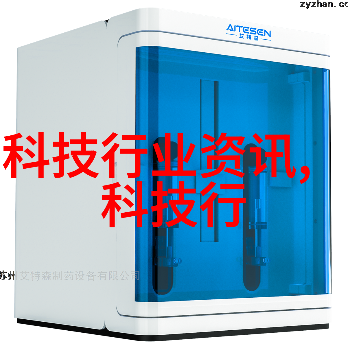 水利水电之谜专业深耕未来何去何从